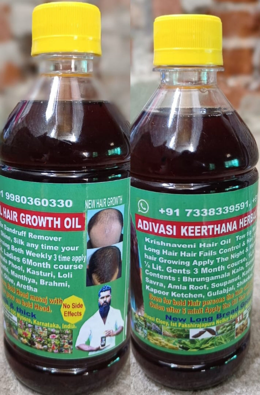 Adivasi Hakkipikki NaturalHair Oil